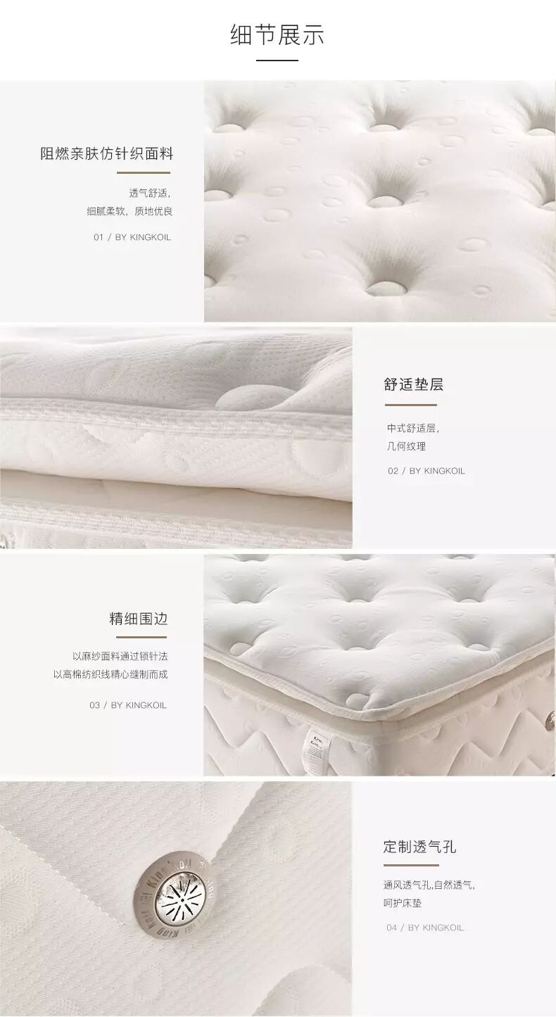 江蘇榮錦酒店管理有限公司 專業酒店管理的標桿與創新者